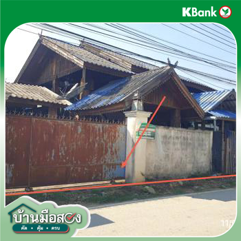 รูป บ้านเดี่ยว 67 ตร.วา เมืองลำปาง ลำปาง 943,000 - รูปที่ 42/44