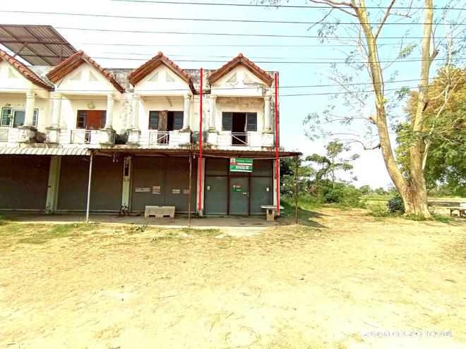 รูป อาคารพาณิชย์ 22 ตร.วา ห้วยเม็ก กาฬสินธุ์ 1.5M - รูปที่ 1/32