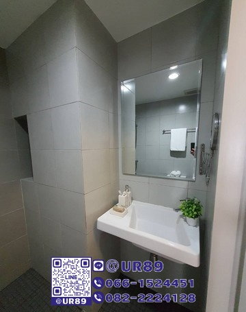 picture 💙💙 Hot Price 💙💙 For SALE Condo Elio Sukhumvit 64 - 13/15