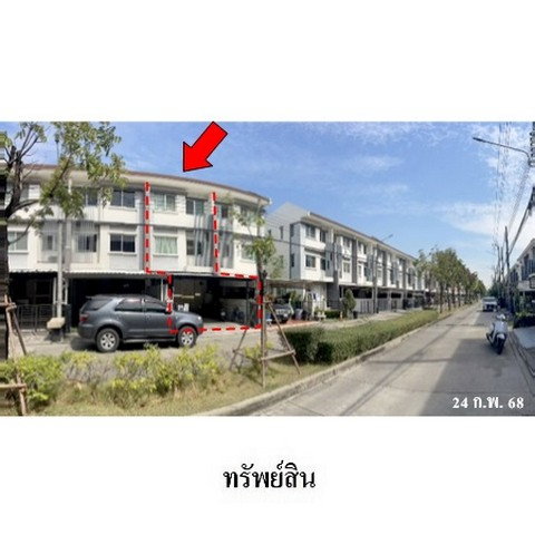 picture FOR SALE  TOWNHOUSE PROPERTY  3033000 BAHT. - 5/8