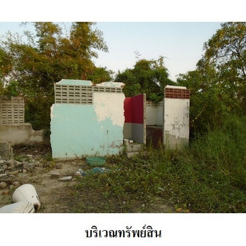 picture FOR SALE LAND PROPERTY 14845000 BAHT. - 3/8