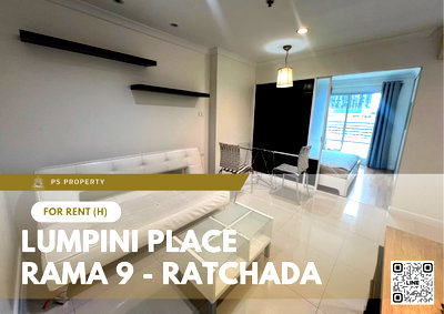 คอนโดให้เช่า : ให้เช่า 📍 Lumpini Place Rama 9 - Ratchada 📍 เฟอร์นิเจอร์ และ เครื่องใช้ไฟฟ้าครบ ใกล้ MRT พระราม 9
