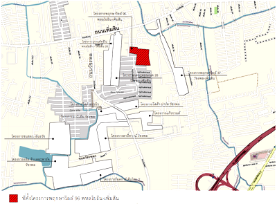 TOWN HOUSE 26.3 Sq.w. Sai Mai Bangkok for 3.2M
