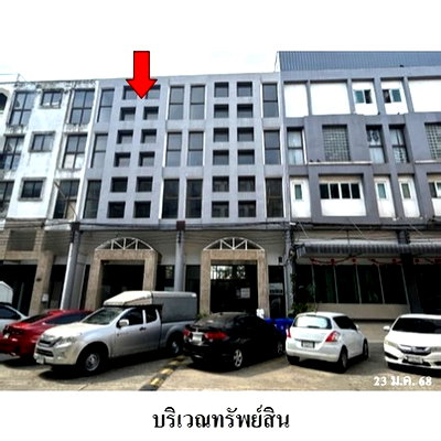 อาคารพาณิชย์ กรุงเทพมหานคร : Z8Z5268 ขายอาคารพานิชย์ หมู่บ้าน/โครงการ ลีลาวดี แขวง ลำผักชี เขต หนองจอก จังหวัด กรุงเทพมหานคร