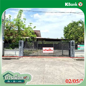 รูป บ้านเดี่ยว 150 ตร.วา ไผ่ทองวิว ดอยสะเก็ด เชียงใหม่ 3.2M - รูปที่ 26/28