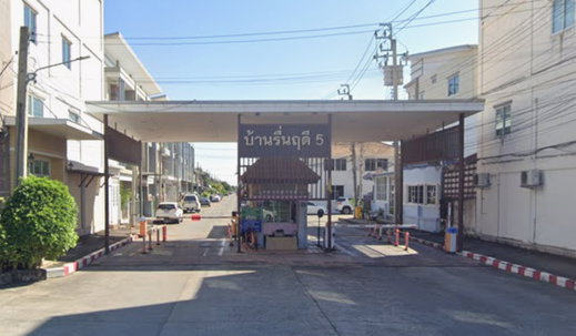 รูป Baan Ruenruedee 5 - รูปที่ 1/5