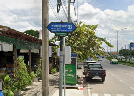 Project Baan Rom Mai 1 Picture - 2/5