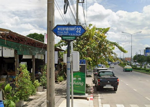 Project Baan Rom Mai 1   Picture - 2/5