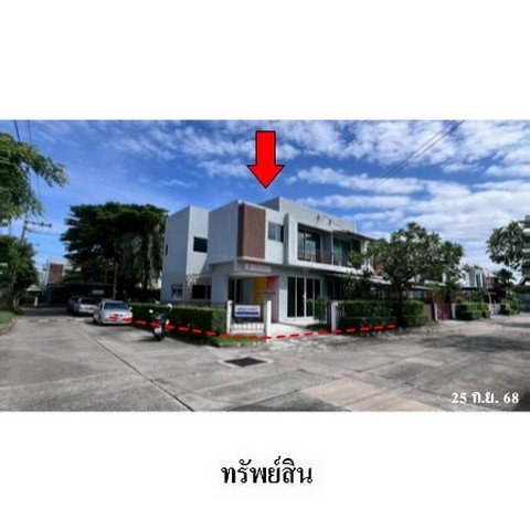 รูป ZTL0680 ขายบ้านแฝด หมู่บ้าน/โครงการ แฮปปี้ โฮม แขวง คันนายาว เขต คันนายาว จังหวัด กรุงเทพมหานคร - รูปที่ 1/8