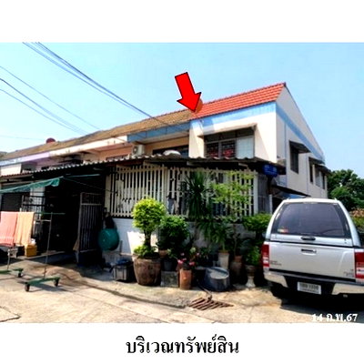 Townhouses for sale Samut Prakarn : FOR SALE  TOWNHOUSE PROPERTY  3260000 BAHT.