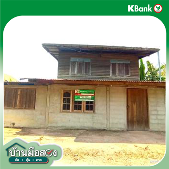รูป บ้านเดี่ยว 117 ตร.วา บรบือ มหาสารคาม 428,000 - รูปที่ 30/32