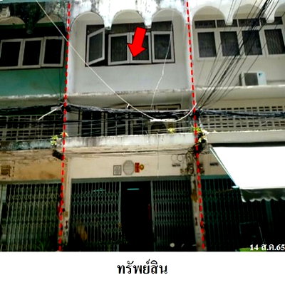 อาคารพาณิชย์ วิทยาลัยอาชีวศึกษาธนบุรี : Z8Z6420 ขายอาคารพานิชย์ แขวง บางขุนศรี เขต บางกอกน้อย จังหวัด กรุงเทพมหานคร