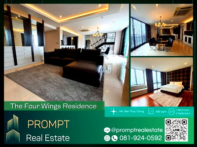 Condos for rent Ramkhamhaeng Hospital : ST12312 - The Four Wings Residence