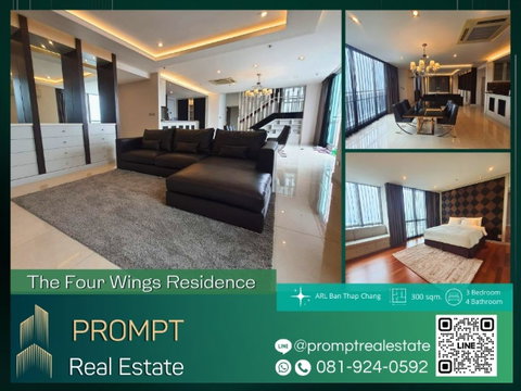 ST12312 - The Four Wings Residence