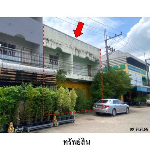 picture FOR SALE COMMERCIAL BUILDING PROPERTY 3463000 BAHT. - 2/8