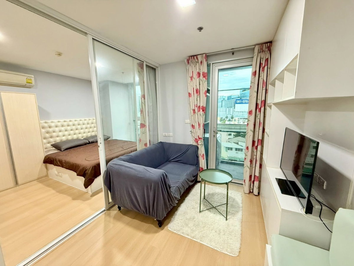 รูป Haus 23 รัชดา ( @Line : pangme_93758 ) - รูปที่ 1/7