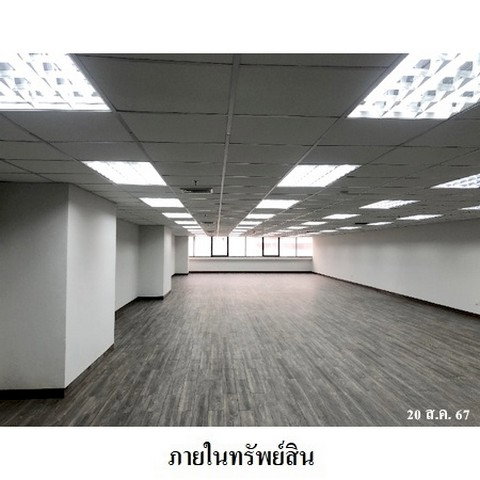 picture FOR SALE  OFFICE PROPERTY  9313000 BAHT. - 3/8