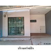 listing thumbnail image 2