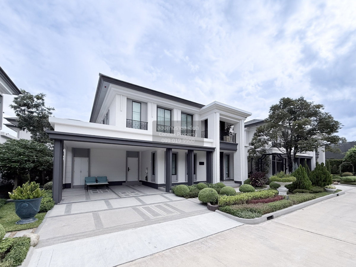 รูป ขายบ้าน  เศรษฐสิริ ราชพฤกษ์ - นครอินทร์ บางเลน บางใหญ่ นนทบุรี CX-137379 ✅ ทักไลน์ @connexproperty ตอบทันที ทีมงานมืออาชีพ ✅ - รูปที่ 2/12