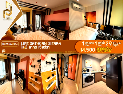 คอนโดให้เช่า : DL26060355 ให้เช่าคอนโด ไลฟ์ สาทร เซียร์รา (Life Sathorn Sierra) ใกล้ BTS ตลาดพลู พร้อมเข้าอยู่ โทรด่วน 0653619502 LineID @952jdxxk
