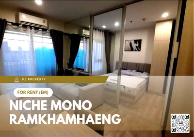 คอนโดให้เช่า : ให้เช่า 📍 Niche Mono Ramkhamhaeng 📍 เฟอร์นิเจอร์ และ เครื่องใช้ไฟฟ้าครบ ใกล้เดอะมอลล์ 