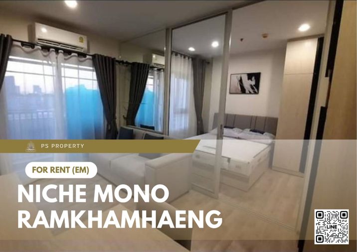 ให้เช่า 📍 Niche Mono Ramkhamhaeng 📍 เฟอร์นิเจอร์ และ เครื่องใช้ไฟฟ้าครบ ใกล้เดอะมอลล์ 
