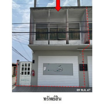 FOR SALE  COMMERCIAL BUILDING PROPERTY  1917000 BAHT.