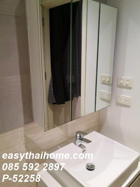 รูป P-52258 — ให้เช่าคอนโด ชั้น 3 Runesu Thonglor 5 ขนาด 1 นอน 1 น้ำ วิวสระว่ายน้ำ ใกล้ BTS ทองหล่อ 085-592-2897 Line: @easythaihome - รูปที่ 2/12