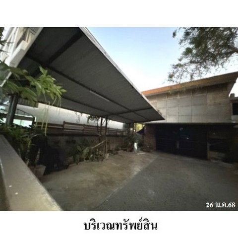 picture FOR SALE OFFICE PROPERTY 12868000 BAHT. - 5/8