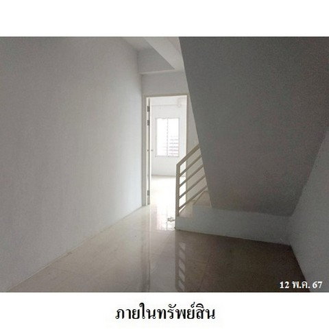 picture FOR SALE  COMMERCIAL BUILDING PROPERTY  2800000 BAHT. - 4/8