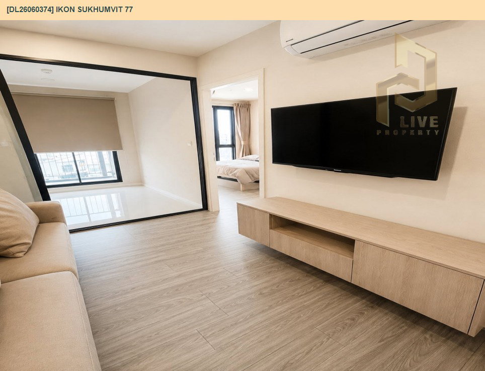 รูป DL26060374 ให้เช่าคอนโด ไอคอน สุขุมวิท 77 (IKON Sukhumvit 77) ใกล้ BTS อ่อนนุช พร้อมเข้าอยู่ โทรด่วน 0653619502 LineID @952jdxxk - รูปที่ 4/9