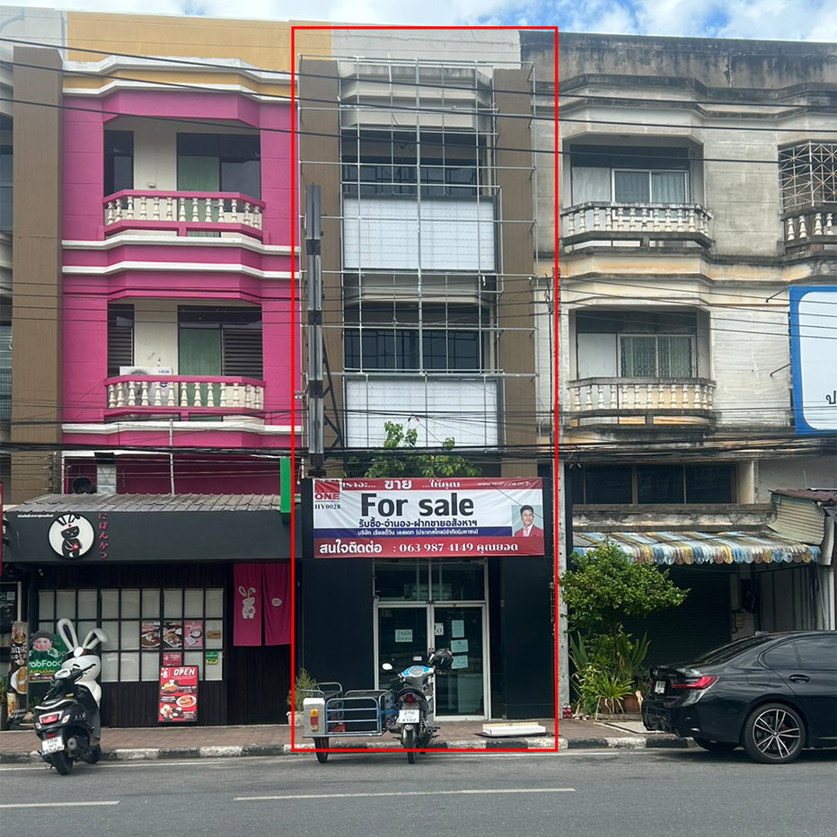 รูป ขายอาคารพาณิชย์ 4 ชั้น แถวประตู 108 มอ.หาดใหญ่ - รูปที่ 3/20