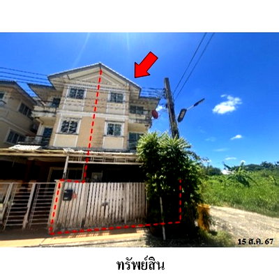 บ้านเดี่ยว เดอะ พาซิโอ พาร์ค กาญจนาภิเษก : ZTL0157 ขายบ้านแฝด หมู่บ้าน/โครงการ อิ่มอัมพร แขวง ศาลาธรรมสพน์ เขต ทวีวัฒนา จังหวัด กรุงเทพมหานคร