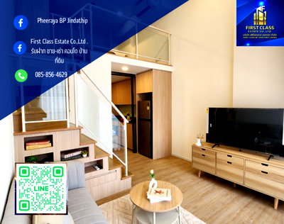 คอนโดให้เช่า : 🏙️ Landmark @ MRTA Rama 9 Condo for Rent Luxury Living in Bangkok's New CBD🌃