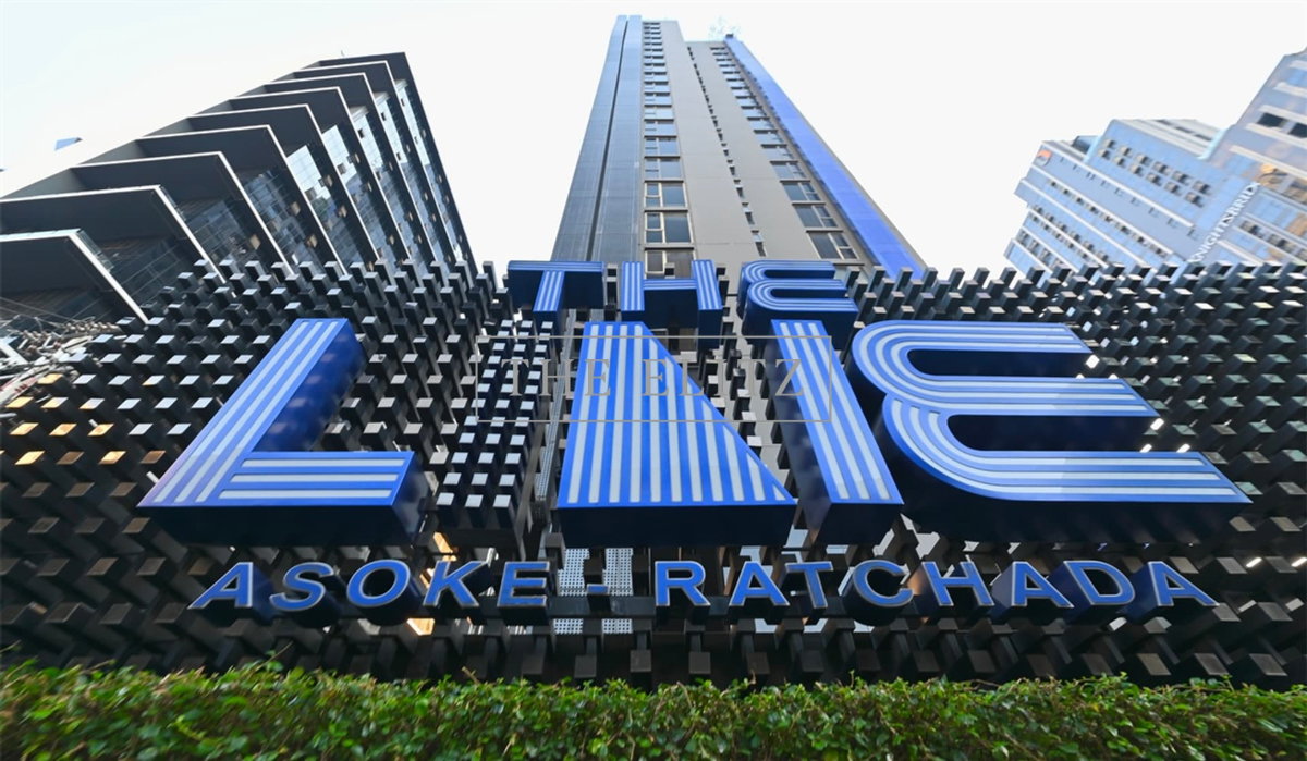 รูป ✨ Buy back your morning. Sleep in extra late at The Line Asoke-Ratchada ✨ - รูปที่ 9/19
