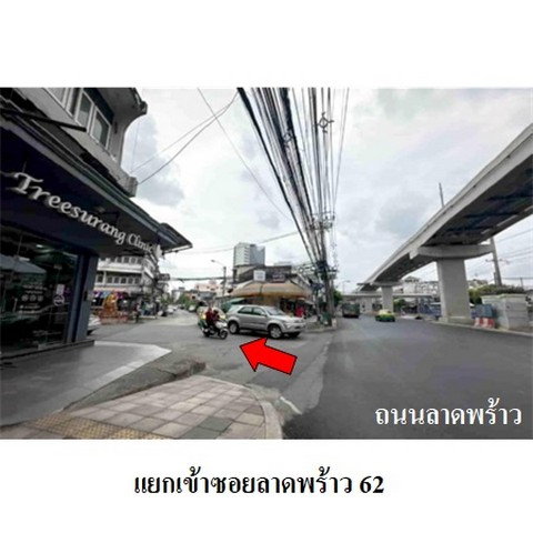 picture FOR SALE COMMERCIAL BUILDING PROPERTY 2393000 BAHT. - 6/8