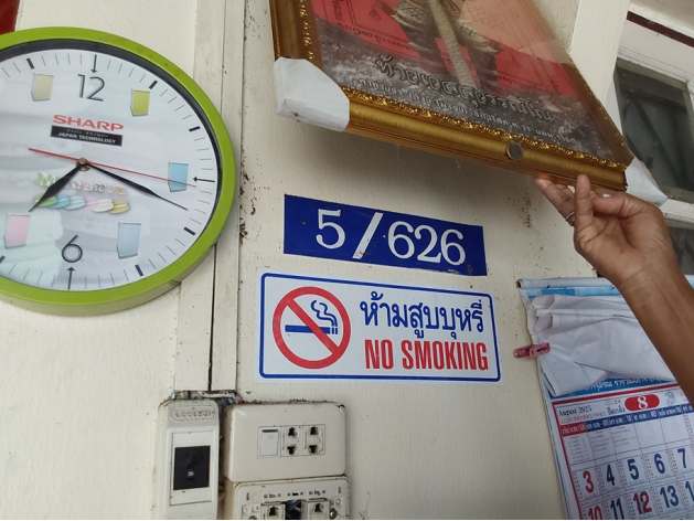 picture HOME 27.9 Sq.w. Nong Chok Bangkok for 1.8M - 2/3