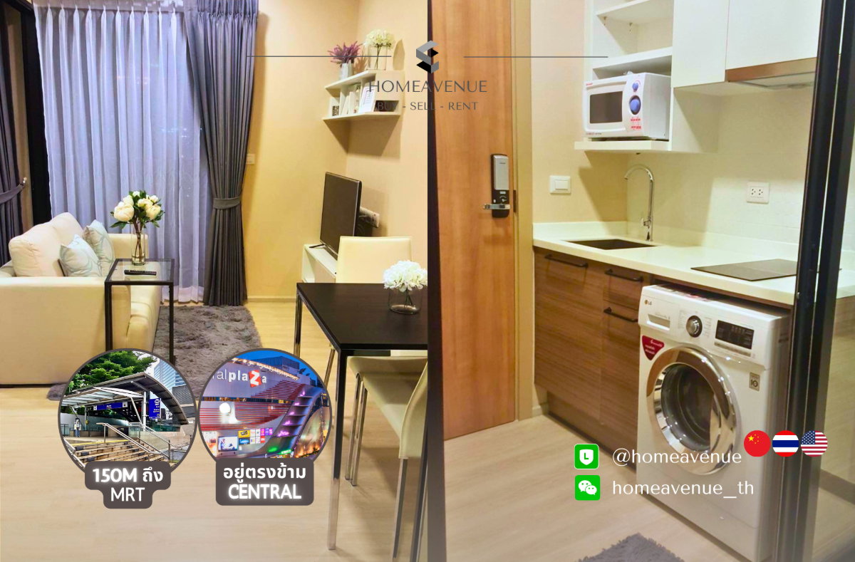 picture ✨ 1-Bedroom (Studio) 🚇 Near MRT Rama 9💥📲 Line: @homeavenue ⭐HA-755 - 1/6