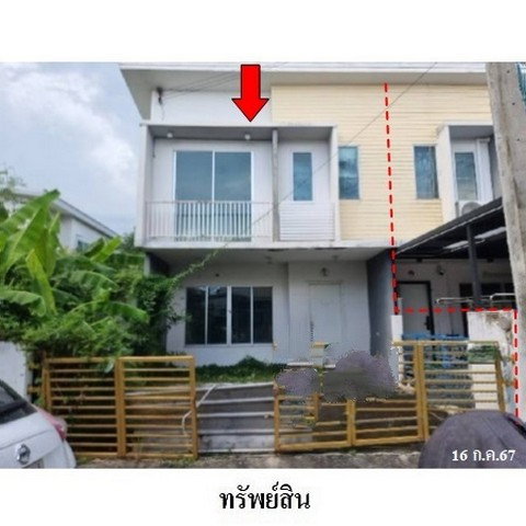 picture FOR SALE TOWNHOUSE PROPERTY 3085000 BAHT. - 1/8