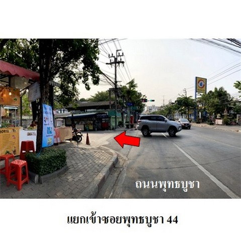 picture FOR SALE WAREHOUSE PROPERTY 16685000 BAHT. - 8/8