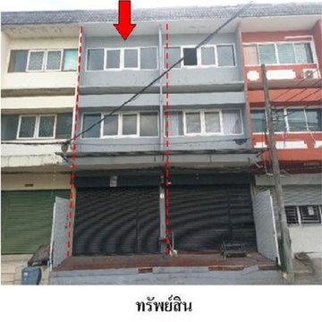 FOR SALE  COMMERCIAL BUILDING PROPERTY  2427000 BAHT.