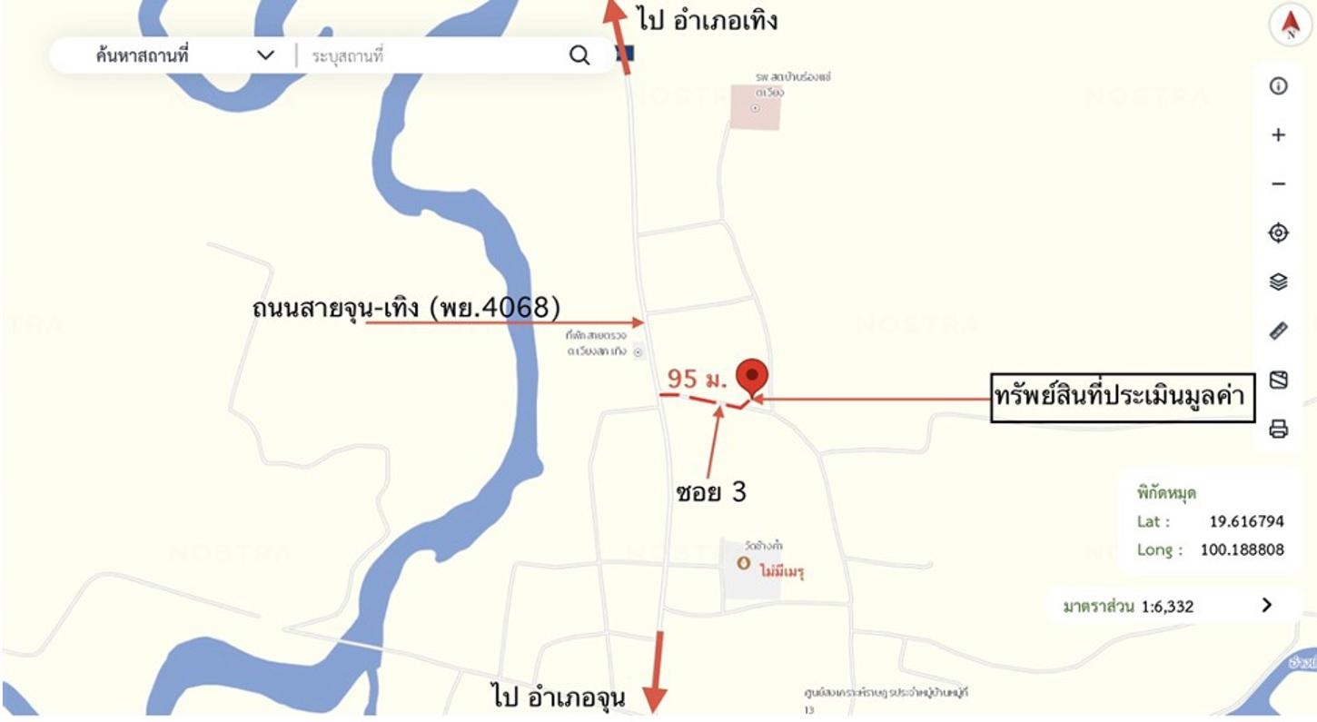 picture HOME 67 Sq.w. Thoeng Chiang Rai for 1.1M - 12/12