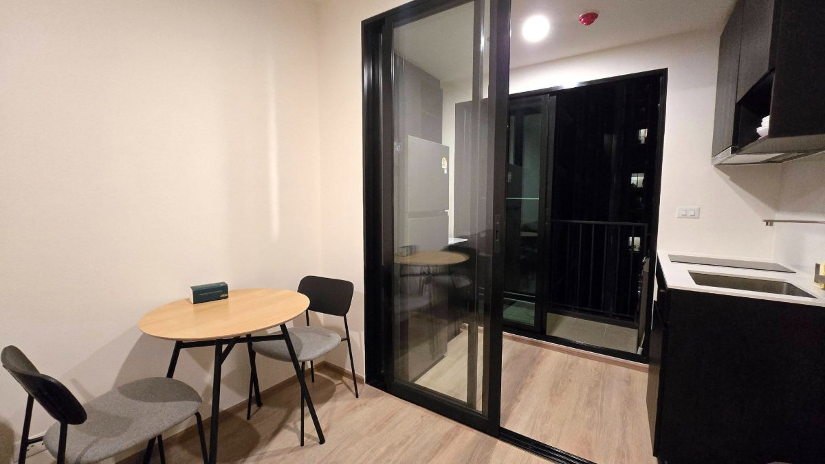picture For Rent! Hot Deal Nue District R9 - 5/11