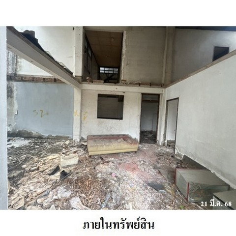 picture FOR SALE FACTORY PROPERTY 6353000 BAHT. - 6/8