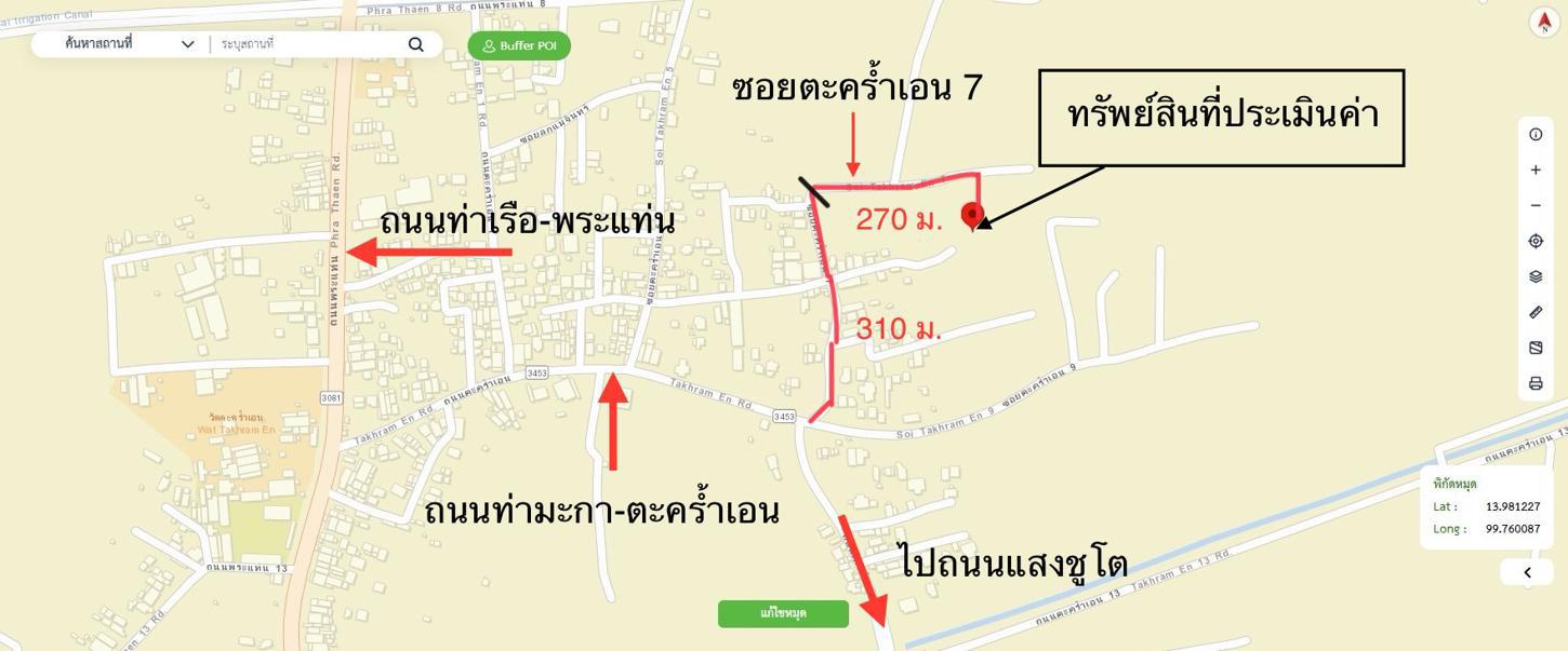 picture HOME 73 Sq.w. Tha Maka Kanchanaburi for 1.2M - 34/34
