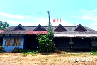 HOME 311 Sq.w. Muang Lampang Lamphang for 2.4M