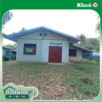 picture HOME 134 Sq.w. Sam Chai Kalasin for 718,000 - 28/30