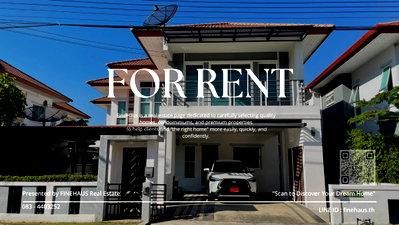 เช่าทาวน์โฮม เชียงใหม่ : R-104 🏡 บ้านให้เช่า โครงการ Eresma Villa หางดง เชียงใหม่ 📍 ทำเลสงบ เดินทางสะดวก ห่างจากสนามบินเชียงใหม่เพียง 17 กม.