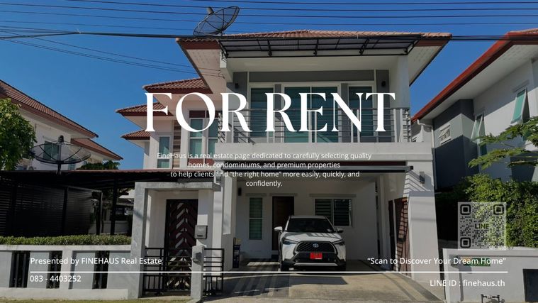 R-104 🏡 House for Rent, Eresma Villa Project, Hang Dong, Chiang Mai 📍 Peaceful location, , only 17 km from Chiang Mai Airport.