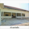 listing thumbnail image 4